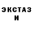Cocaine Эквадор # z3nnik