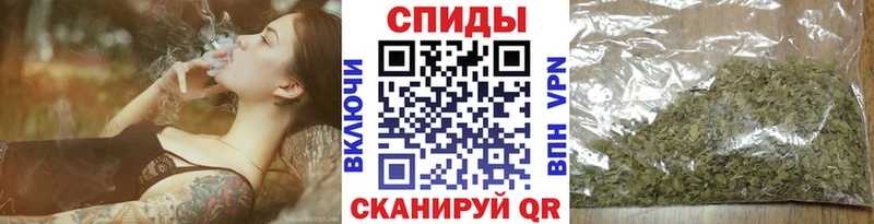 Купить Карабаш Бутират бутик