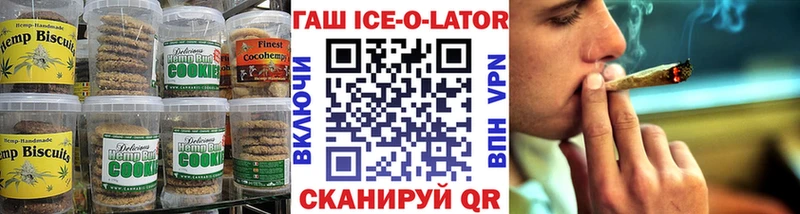 Cannafood конопля  Купить где  Карабаш 