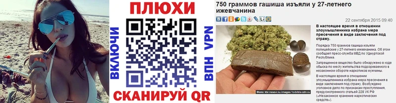 ГАШИШ гарик  Купить  Карабаш 