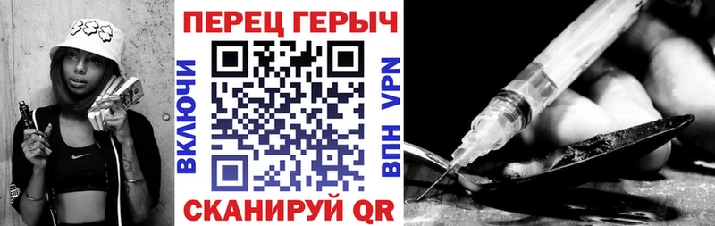 Купить закладки  Карабаш  ГЕРОИН афганец 
