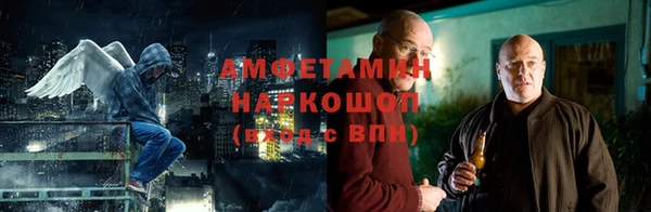 COCAINE Елабуга