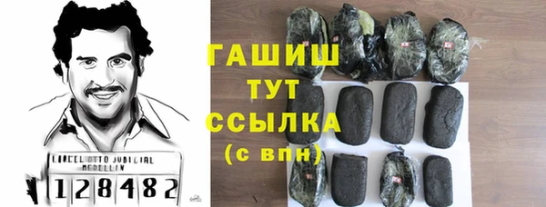 скорость mdpv Заводоуковск