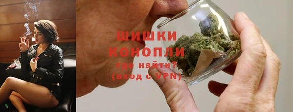 COCAINE Елабуга