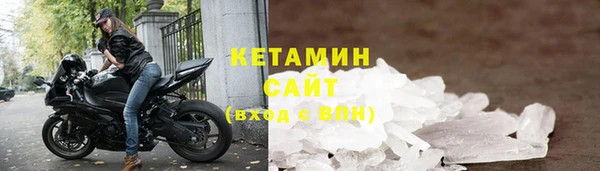 прущая мука Заволжье