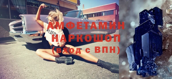 прущая мука Заволжье