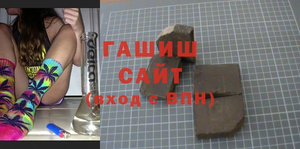 COCAINE Елабуга