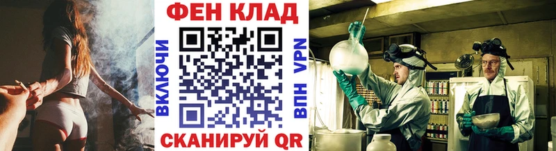 Купить  Карабаш  Первитин пудра 