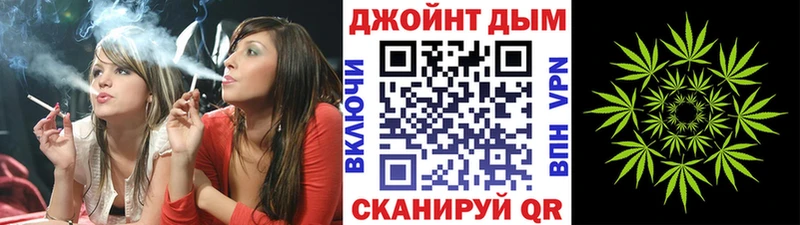 МАРИХУАНА Bruce Banner Карабаш