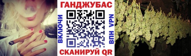 Купить  Карабаш  Конопля MAZAR 